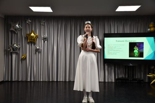 5нче гимназиядә «Татар кызы - 2025» бәйгесе