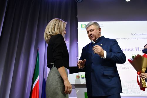 Зеленодольск районы һәм Зеленодольск шәһәре Советының бишенче чакырылыш сессиясе
