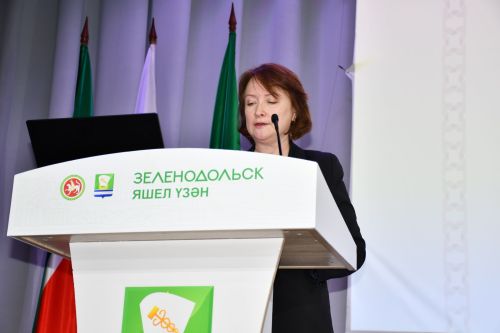 Зеленодольск районы һәм Зеленодольск шәһәре Советының бишенче чакырылыш сессиясе