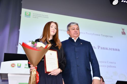 Зеленодольск районы һәм Зеленодольск шәһәре Советының бишенче чакырылыш сессиясе