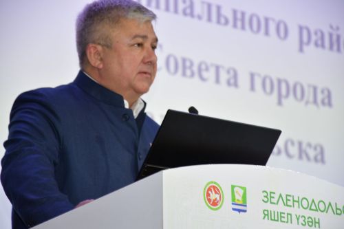 Зеленодольск районы һәм Зеленодольск шәһәре Советының бишенче чакырылыш сессиясе