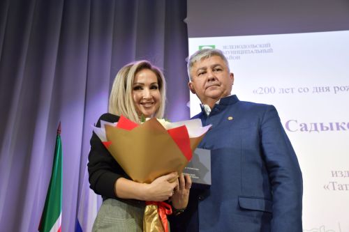 Зеленодольск районы һәм Зеленодольск шәһәре Советының бишенче чакырылыш сессиясе