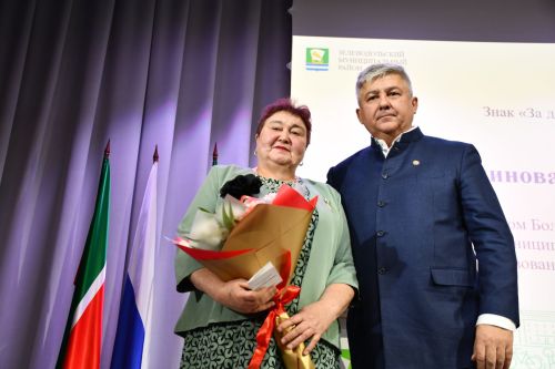 Зеленодольск районы һәм Зеленодольск шәһәре Советының бишенче чакырылыш сессиясе