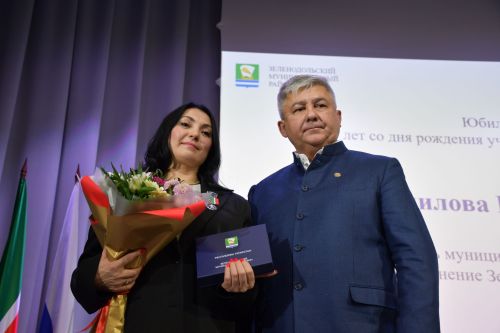 Зеленодольск районы һәм Зеленодольск шәһәре Советының бишенче чакырылыш сессиясе
