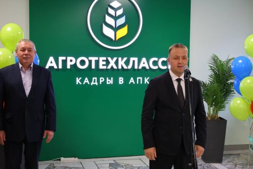 Осинованың Карпов исемендәге гимназиясендә агротехник сыйныф ачылды
