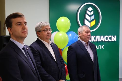 Осинованың Карпов исемендәге гимназиясендә агротехник сыйныф ачылды