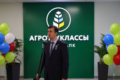 Осинованың Карпов исемендәге гимназиясендә агротехник сыйныф ачылды