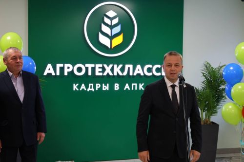 Осинованың Карпов исемендәге гимназиясендә агротехник сыйныф ачылды