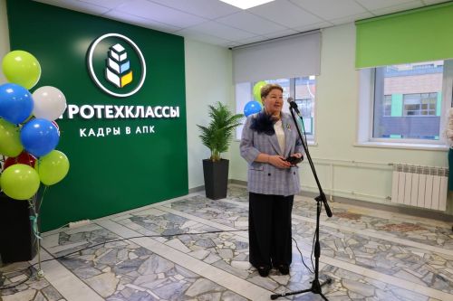Осинованың Карпов исемендәге гимназиясендә агротехник сыйныф ачылды