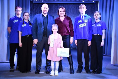«Мой белый мишка» бәйгесендә җиңүчеләрне бүләкләү тантанасы