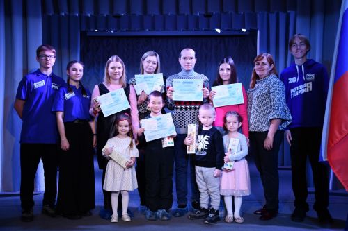 «Мой белый мишка» бәйгесендә җиңүчеләрне бүләкләү тантанасы