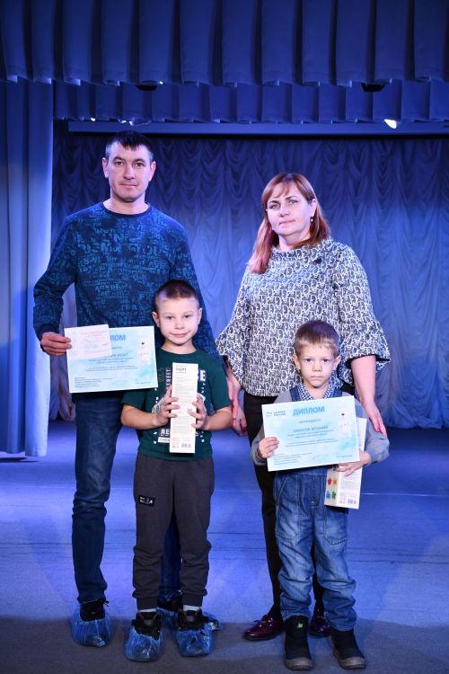 «Мой белый мишка» бәйгесендә җиңүчеләрне бүләкләү тантанасы