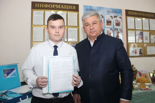 Олы Яке авыл җирлегендә хисап сессия - 2025