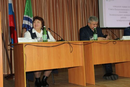 Олы Яке авыл җирлегендә хисап сессия - 2025