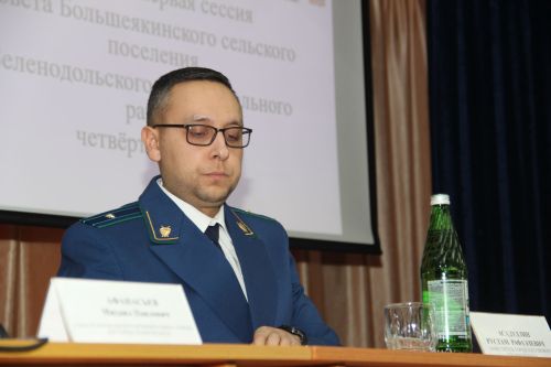 Олы Яке авыл җирлегендә хисап сессия - 2025