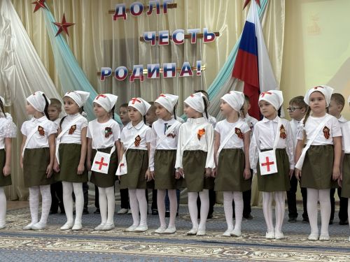 Яшел Үзәннең "Созвездие" 10нчы балалар бакчасында Бөек Җиңүнең 80 еллык юбилеена һәм "Ватанны саклаучылар" елының рәсми ачылышына багышланган чара