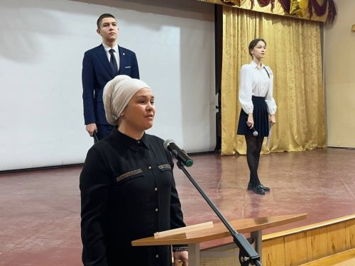 Яшел Үзәннең 3нче гимназиясендә «Үз халкын данлаган татарлар» Бөтенроссия фәнни-гамәли конференциясе