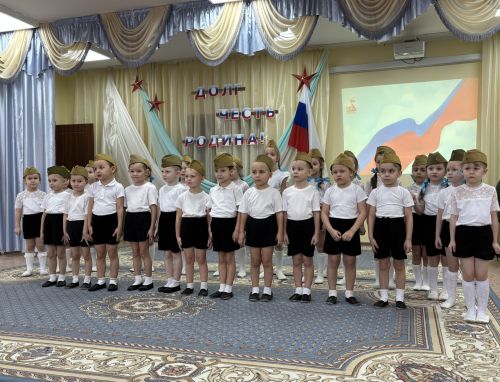Яшел Үзәннең "Созвездие" 10нчы балалар бакчасында Бөек Җиңүнең 80 еллык юбилеена һәм "Ватанны саклаучылар" елының рәсми ачылышына багышланган чара