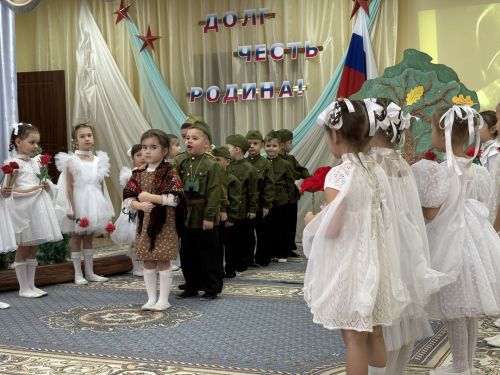 Яшел Үзәннең "Созвездие" 10нчы балалар бакчасында Бөек Җиңүнең 80 еллык юбилеена һәм "Ватанны саклаучылар" елының рәсми ачылышына багышланган чара