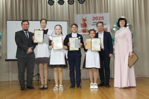 "Татар сүзе - 2025". Мулла Иле.