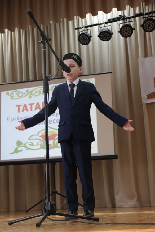 "Татар сүзе - 2025". Мулла Иле.