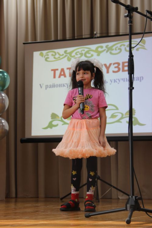 "Татар сүзе - 2025". Мулла Иле.