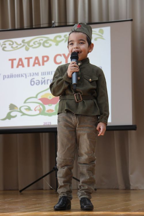 "Татар сүзе - 2025". Мулла Иле.