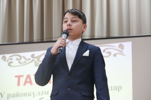 "Татар сүзе - 2025". Мулла Иле.