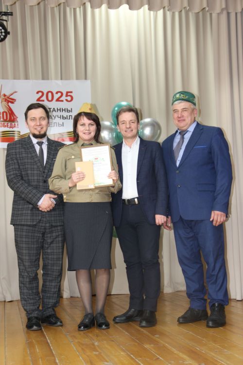 "Татар сүзе - 2025". Мулла Иле.