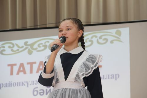 "Татар сүзе - 2025". Мулла Иле.