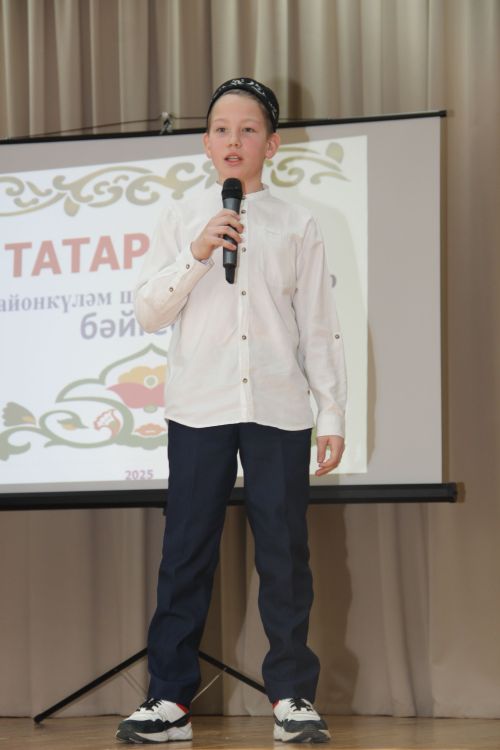 "Татар сүзе - 2025". Мулла Иле.