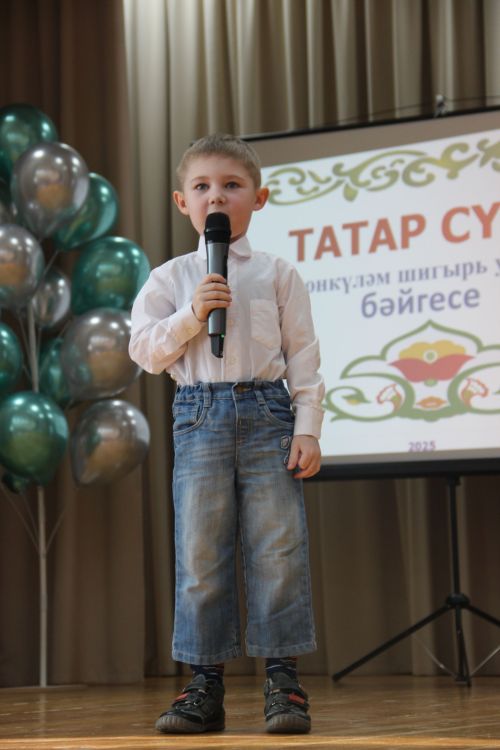 "Татар сүзе - 2025". Мулла Иле.