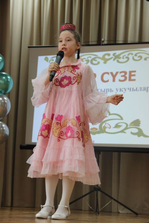 "Татар сүзе - 2025". Мулла Иле.