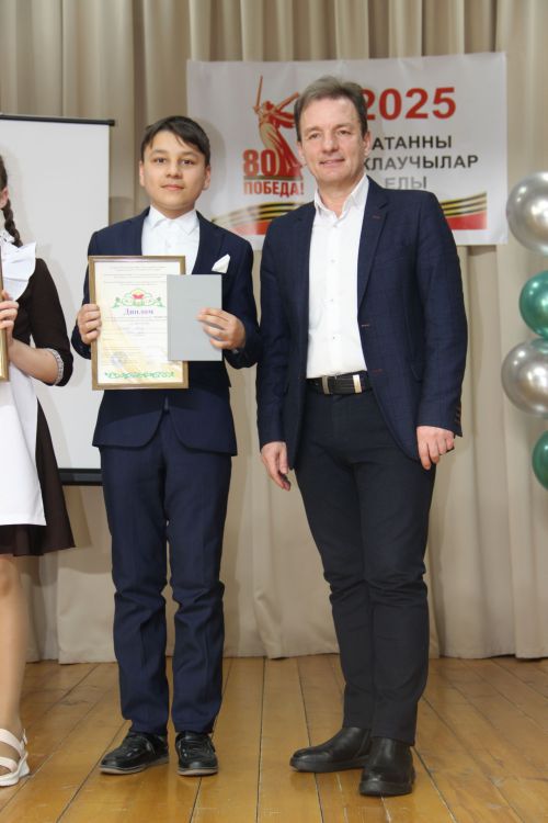 "Татар сүзе - 2025". Мулла Иле.