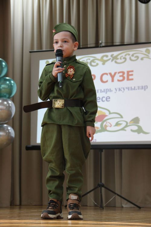 "Татар сүзе - 2025". Мулла Иле.