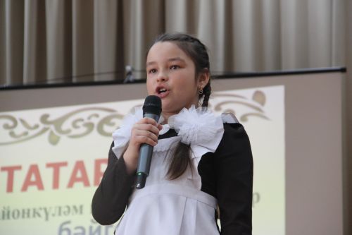 "Татар сүзе - 2025". Мулла Иле.