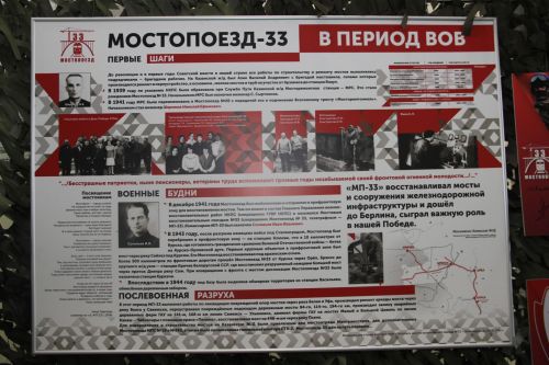 Яшел Үзәндә ТР Премьер-министры Алексей Песошин катнашында шәһәр һәм район сессиясе узды