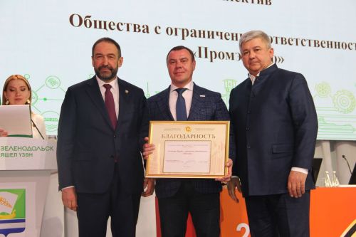 Яшел Үзәндә ТР Премьер-министры Алексей Песошин катнашында шәһәр һәм район сессиясе узды