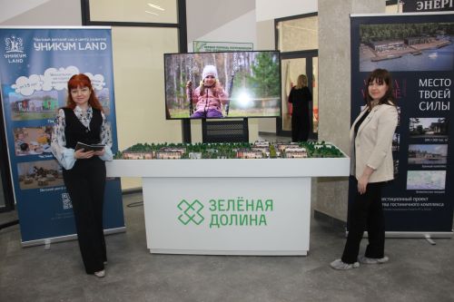 Яшел Үзәндә ТР Премьер-министры Алексей Песошин катнашында шәһәр һәм район сессиясе узды