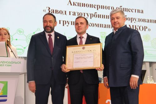 Яшел Үзәндә ТР Премьер-министры Алексей Песошин катнашында шәһәр һәм район сессиясе узды