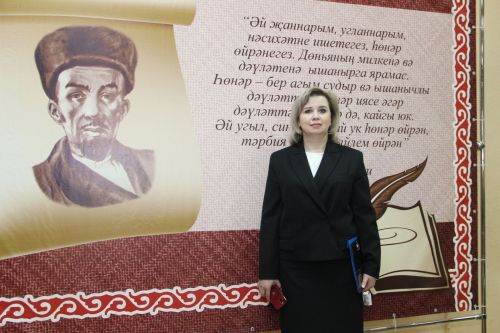 Каюм Насыйри конференциясе. 10нчы гимназия