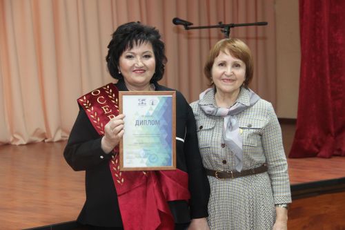 Каюм Насыйри конференциясе. 10нчы гимназия