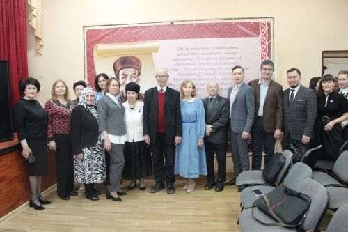 Каюм Насыйри конференциясе. 10нчы гимназия