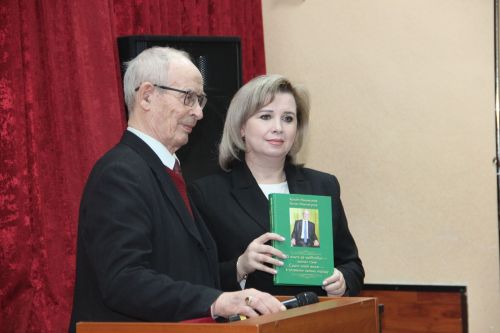 Каюм Насыйри конференциясе. 10нчы гимназия