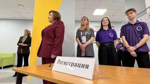 Шәһәребезнең 5нче гимназиясендә 2025 елда Татарстан Республикасында үткәрелүче «Профессионаллар» дип аталган һөнәри осталык чемпионатының төбәк этабын ачу тантанасы узды