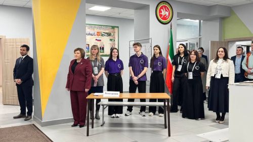 Шәһәребезнең 5нче гимназиясендә 2025 елда Татарстан Республикасында үткәрелүче «Профессионаллар» дип аталган һөнәри осталык чемпионатының төбәк этабын ачу тантанасы узды