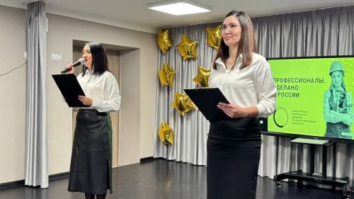 Шәһәребезнең 5нче гимназиясендә 2025 елда Татарстан Республикасында үткәрелүче «Профессионаллар» дип аталган һөнәри осталык чемпионатының төбәк этабын ачу тантанасы узды