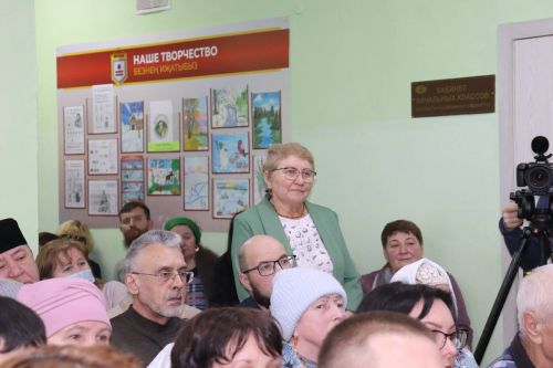 Бишнәдә узган хисап сессиясе - 2025