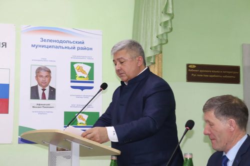 Бишнәдә узган хисап сессиясе - 2025