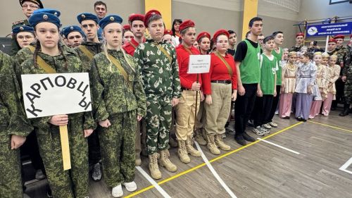 Шәһәребезнең 5нче гимназиясендә «Аҗаган 2.0» Бөтенроссия хәрби-спорт уенының муниципаль этабы